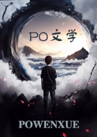 娇软夫郎哭唧唧，糙汉猎户宠上天