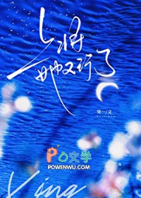 上将她又行了[gb]