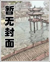 异种boss是正道之光很正常吧！